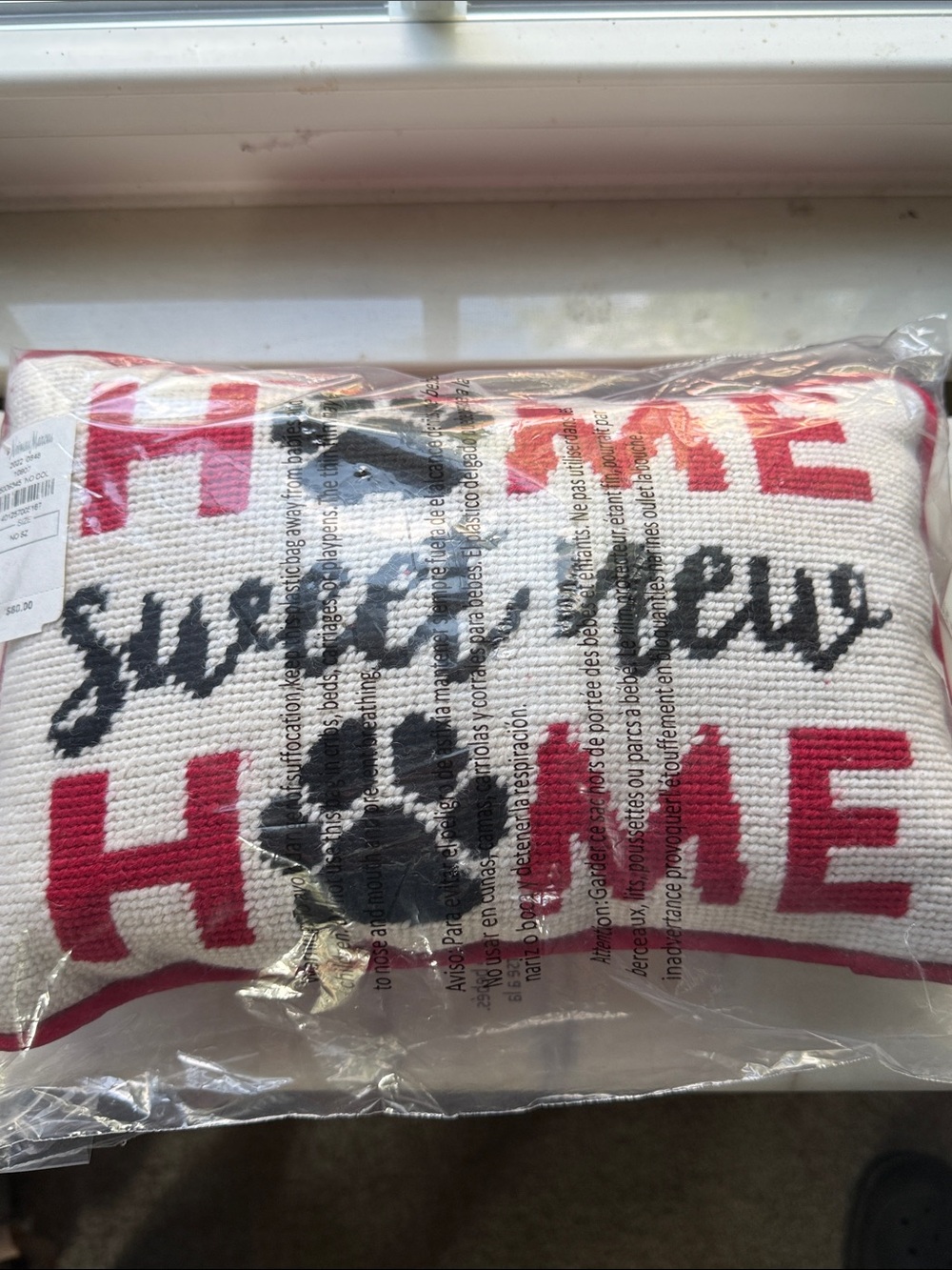“Home Sweet New Home” Accent Pillow * NEW*